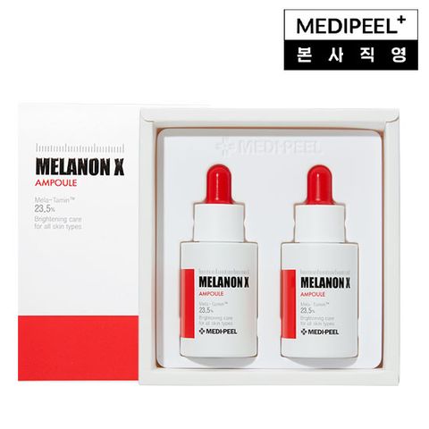 멜라논 엑스 앰플 30ml 1박스(2개입)