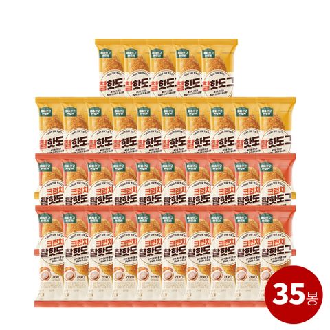 올반 찰핫도그 35봉) 찰15,크런치20