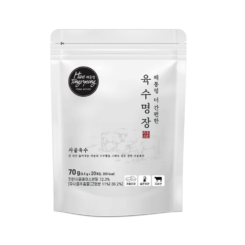 사골육수 더 간편한 육수명장 70g / 20개입
