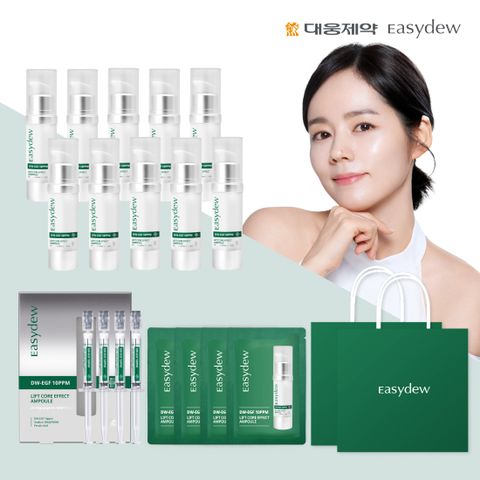[대웅제약] 리프트앰플 10통+1박스 더