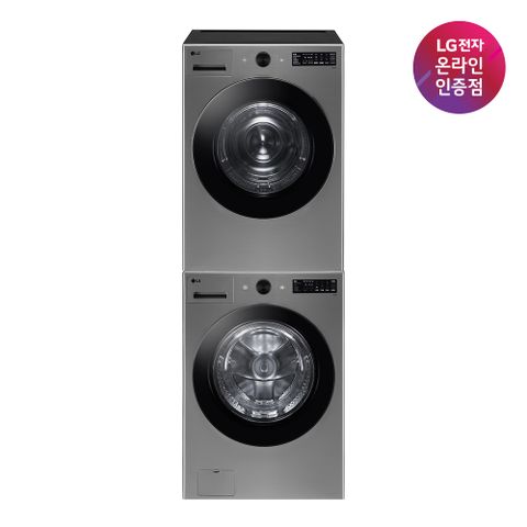 [공식인증점] LG 트롬 세트 FG19VN+RG18VN (드럼세탁기+건조기+스태킹키트)