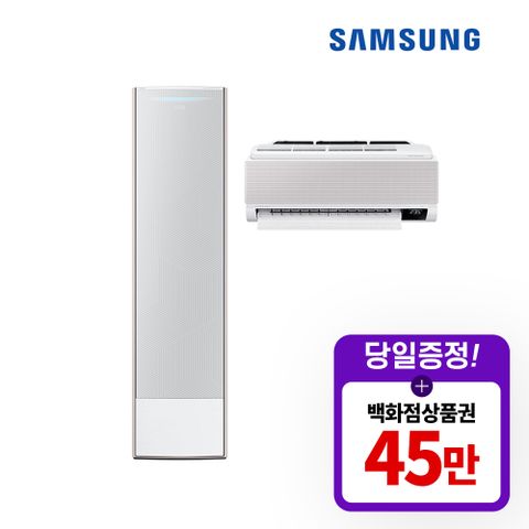 [렌탈]비스포크 갤러리 청정 무풍 멀티 에어컨 렌탈 쉐브론 화이트 23+6형 AF23BX936NFRS 5년