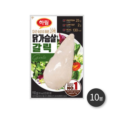 닭가슴살갈릭 100g 10봉
