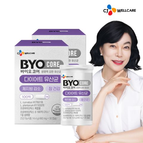 바이오코어 다이어트 유산균 2박스/2개월분
