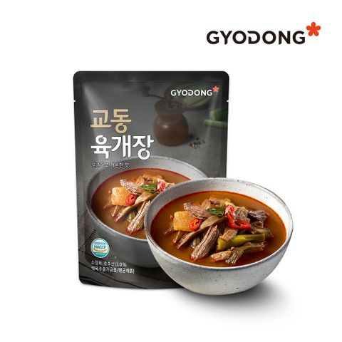 교동 국 반찬 혼합 5팩 세트 (국 탕 찌개 14종 4팩 + 장조림1팩 구성)