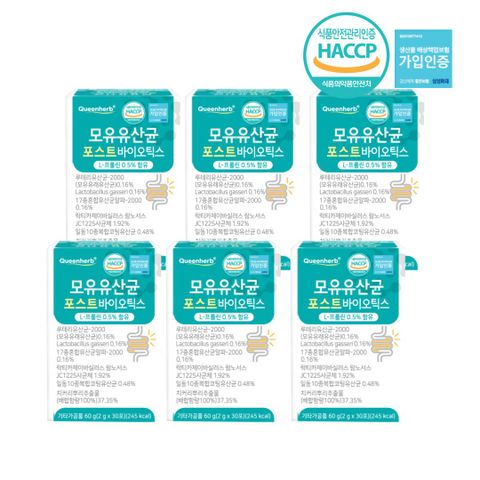 고품질 모유유산균 프롤린 포스트바이오틱스 6개 리얼모유유산균 포스트바이오틱스 모유유산균 락토바실러스가세리