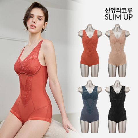 신영와코루 슬림업 라이크라 360º 올인원 바디수트 패키지 4종