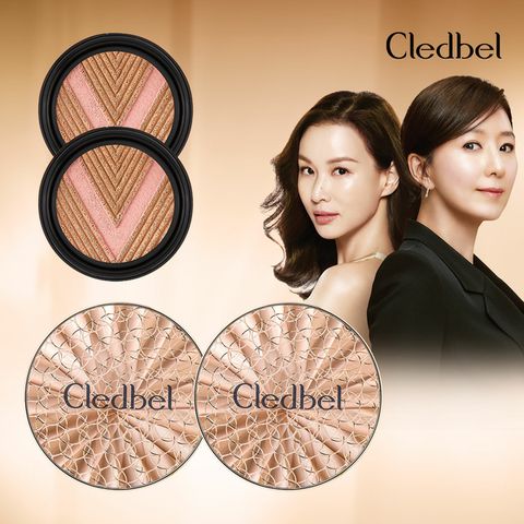 [하프클럽/끌레드벨]끌레드벨 글로우 파워리프트 브이쿠션 2개 + 리필 2개