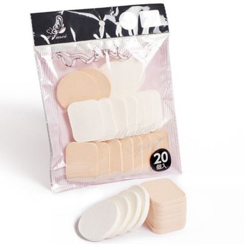 저자극 화장용 스펀지 두가지 메이크업 퍼프 20P