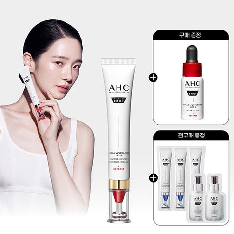 프로샷 콜라 쥬비네이션 리프트4 캡슐 인퓨즈드 아이크림 30ml