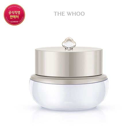 [후] 공진향설 미백 진고 스팟 20ml 463694