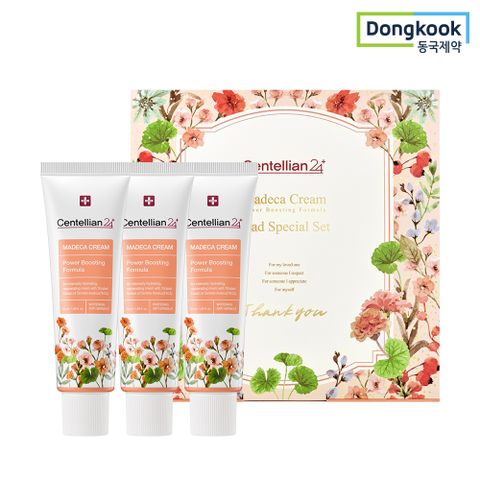 동국제약 마데카크림 파워 부스팅 포뮬러 리야드 스페셜 세트