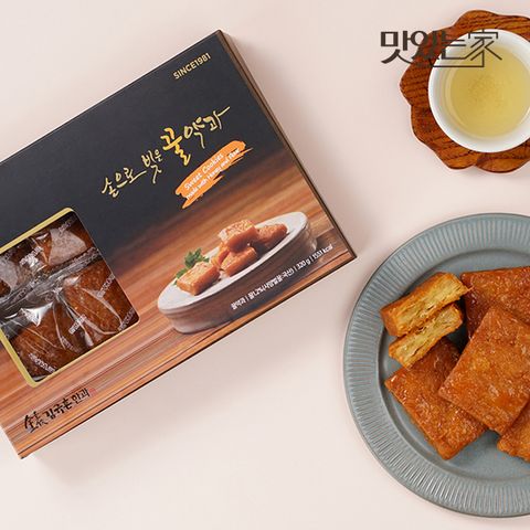 김규흔 한과 손으로 빚은 꿀약과 8개입