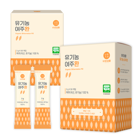 바로생활 유기농 여주환 스틱 50포 2박스