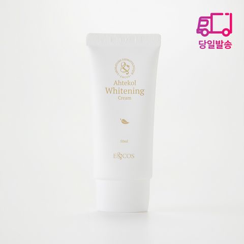 아테콜 화이트닝 톤업크림 50ml