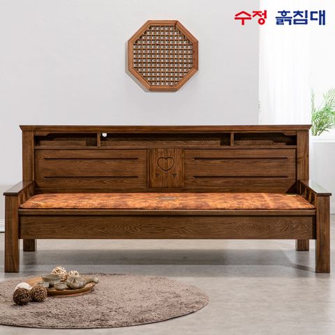 수정흙침대 아르네시리즈1 카우치