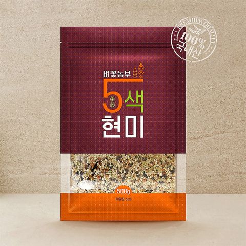 전설약곡 오색현미 1kg 500g x 2개