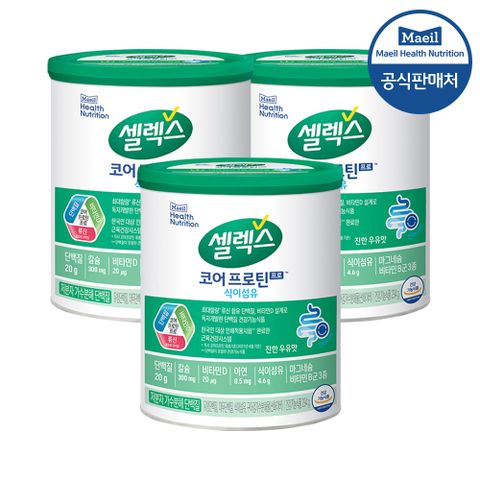 셀렉스 코어프로틴 프로 식이섬유 249G 3캔
