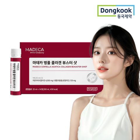 마시는 마데카 병풀 콜라겐 뷰스터 샷 25mL x 14병 1박스