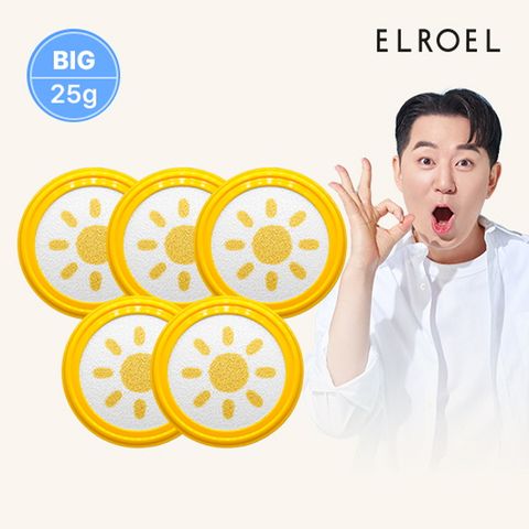 [빅]  파데프리 옐로우 팡팡 빅 선쿠션 25g 리필 x 5개_ELROEL