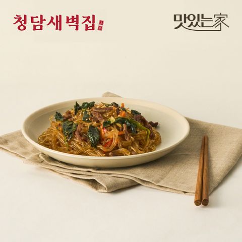 [청담새벽집] 한우 잡채 200g/1팩 (냉동)