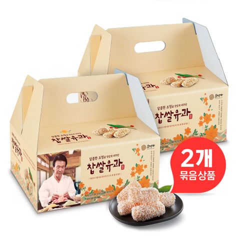 호정가 찹쌀유과세트 450g 1+1 (2개 묶음, 총 40개입)