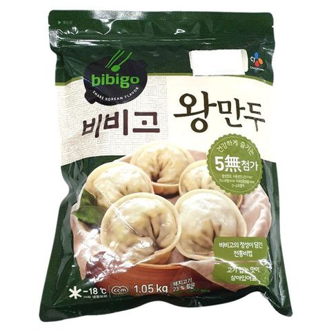 씨제이 비비고 왕만두 1.05KG