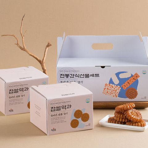 할매니얼 찹쌀약과 + 찹쌀약과 2,000g 28입+28입 내외 명절 한과 선물세트 K디져트