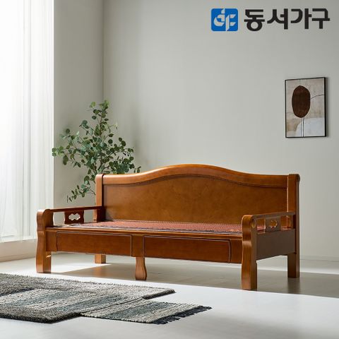 [비밀가격] 동서가구 가명돌 편백 인볼브 수납형 세라믹 카우치 온돌소파