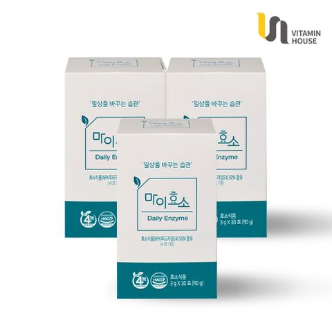 마이효소 3박스(3개월분)