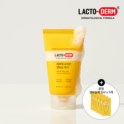 락토덤 피부에 유익한 생보습 페이스&바디워시 120ml