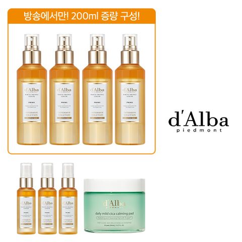 [방송에서만!특대용량] 프라임 화이트트러플 세럼7통+시카패드