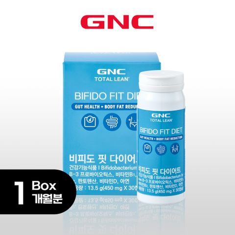 GNC 비피도 핏 다이어트 유산균 1박스 (30캡슐 30일분)