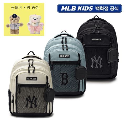 고학년 베이직 메쉬 책가방 7ABKB045N 463691