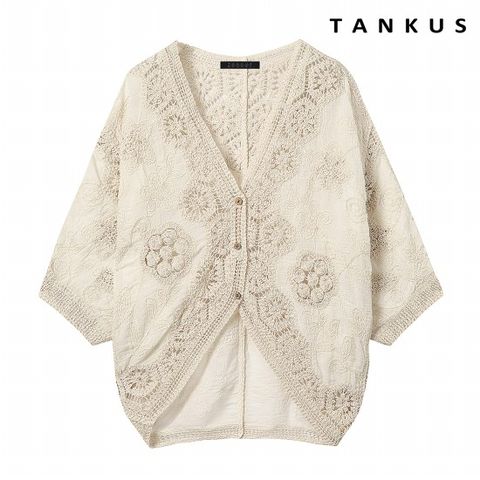 정상가:69,000원 ㅣ 가오리핏 루즈 레이스 가디건 (TX2CD011L0)