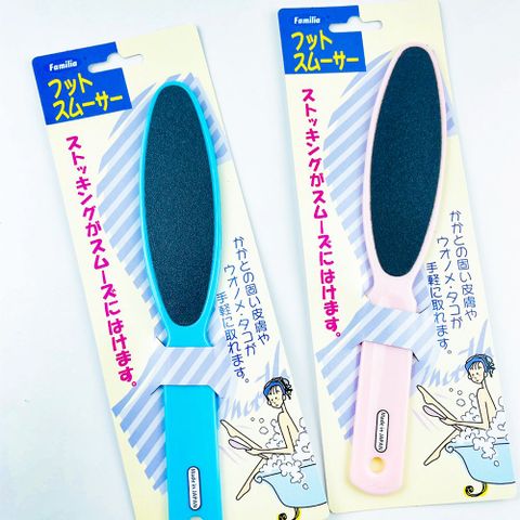 일제 사포 각질제거 풋클리너 풋클리너 각질제거 각질제거기 각질제거강판 각질제거클리너