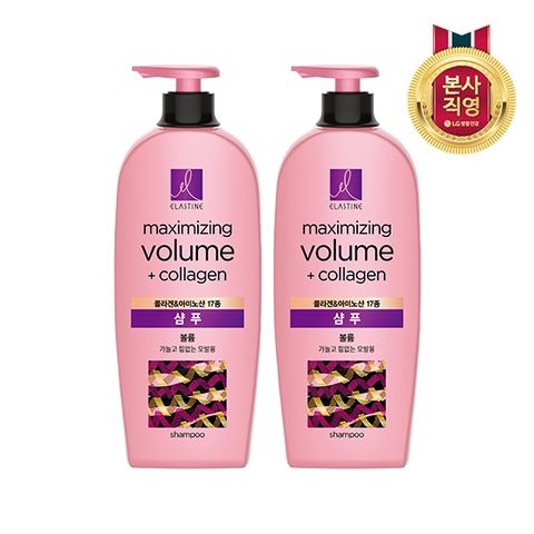 볼륨 탄력케어 샴푸 680ml 2개