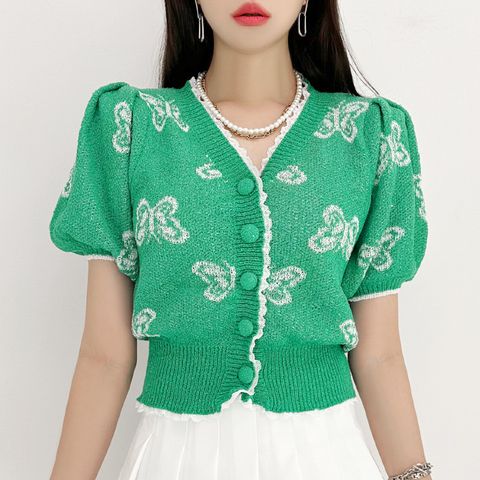 나비 퍼프 가디건 JK7377