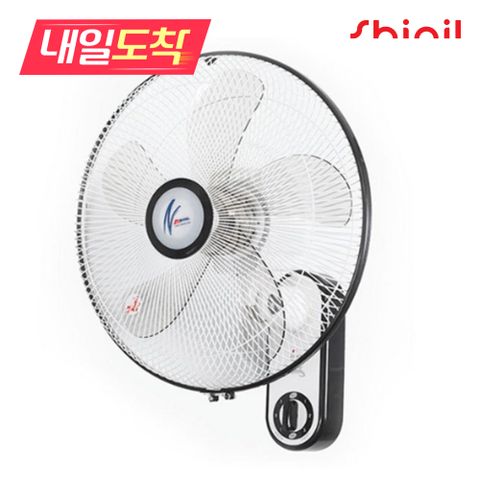 [내일도착] SHINIL 벽걸이 선풍기 SIF-161WNK