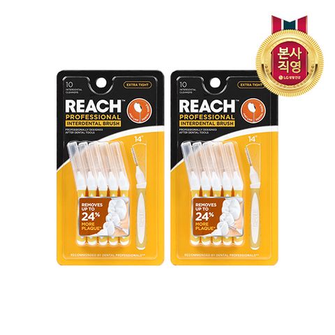 리치 치간칫솔 10입EXTRA LIGHT x2