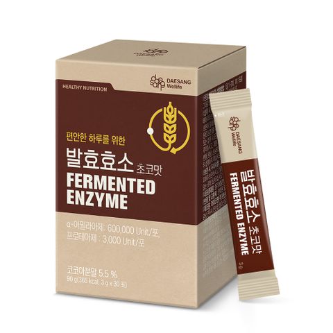 발효효소 초코맛 (3gx30포) 1박스