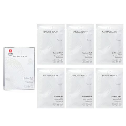 r-PGA 딥 하이드레이션 모이스처라이징 쿠션 마스크 6x 20ml/0.67oz