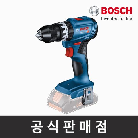 보쉬 정품 GSB 18V-45 브러쉬리스 충전임팩트드릴드라이버 베어툴 본체만 무선전동드릴 보쉬공구