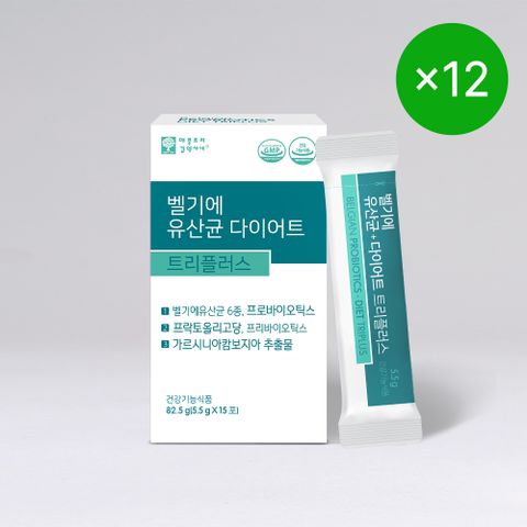 (소비기한 25.10) 벨기에 유산균 다이어트 트리플플러스 15포 12박스