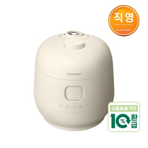 브레인 미니 풀스텐 듀얼프레셔 3인용 IH전기압력밥솥 크림옐로우 CRT-TWS0310CY