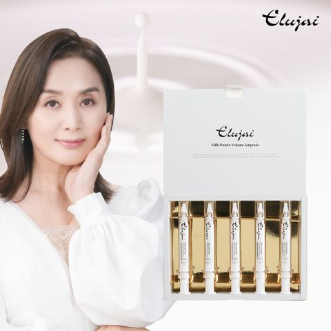 우유 단백질 볼륨 앰플 10ml 15통/ 탄력 앰플 미백 기미 앰플 주름개선