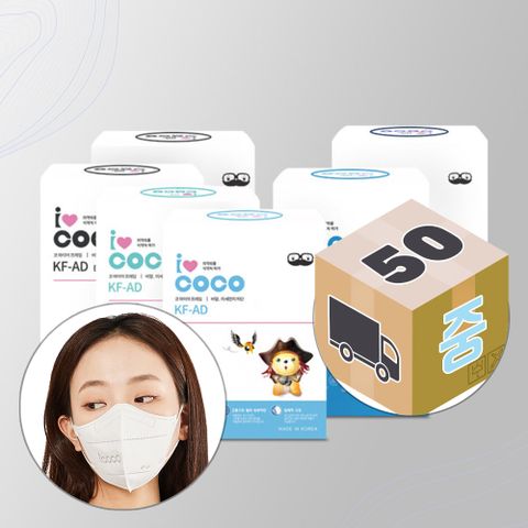 KFAD 편한 새부리 마스크 중형 화이트 50매