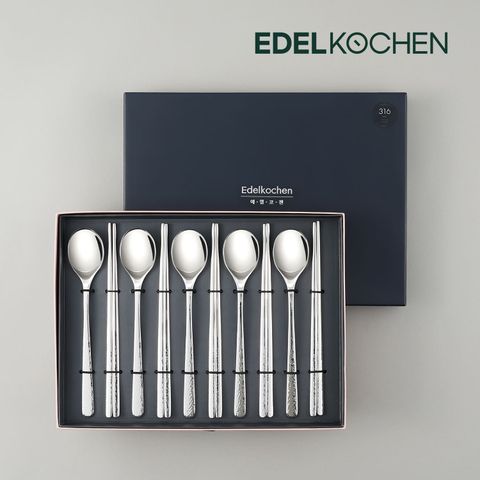 316 스테인리스 청담 윤슬 한수저 5인조세트