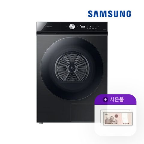 [렌탈] 삼성 비스포크 그랑데 건조기 AI 17kg 블랙케비어 DV17A9