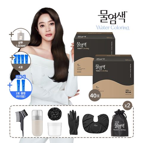 [선택1/매니아